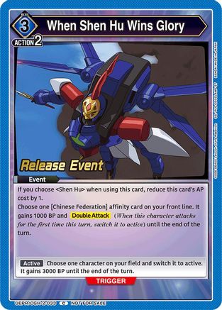 When Shen Hu Wins Glory (UEPR/CGH-2-033) - UEX03BT CODE GEASS Lelouch of the Rebellion Vol2 Release Event Cards