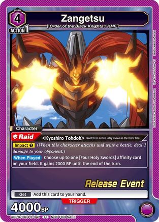 Zangetsu (UEPR/CGH-2-047) - UEX03BT CODE GEASS Lelouch of the Rebellion Vol2 Release Event Cards