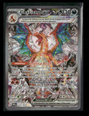 SV03: Obsidian Flames Charizard ex #223/197