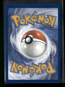 SV05: Temporal Forces Drampa #184/162