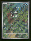 SV: White Flare Basculin #108/086