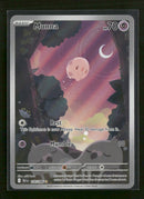 SV: Black Bolt Munna #116/086
