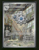 SV: Black Bolt Klang #140/086