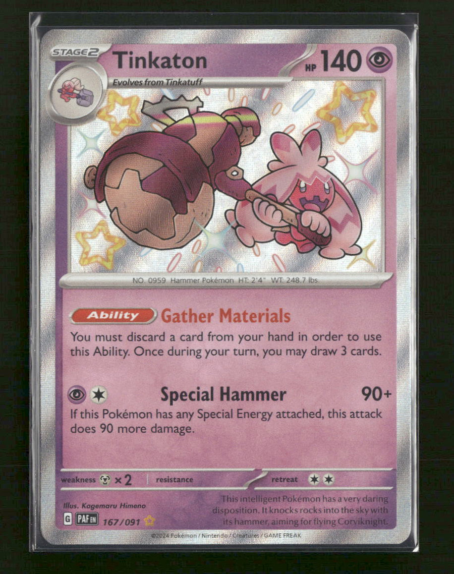 SV: Paldean Fates Tinkaton #167/091