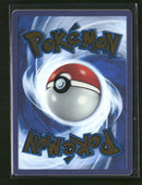 SV: Scarlet & Violet 151 Mew ex (Metal Card) #205/165