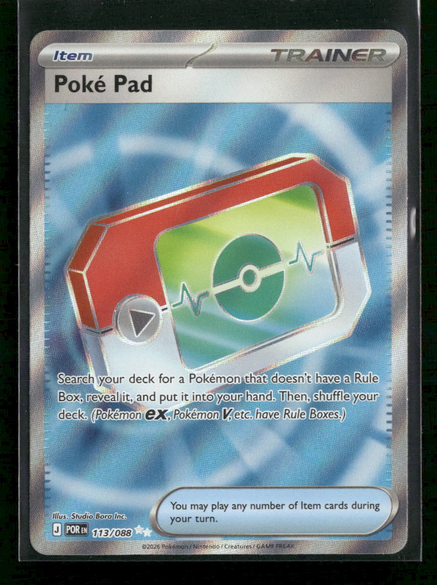 ME03: Perfect Order Poke Pad #113/088