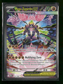 ME03: Perfect Order Mega Zygarde ex #120/088