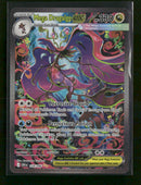 ME04: Chaos Rising Mega Dragalge ex #118/086