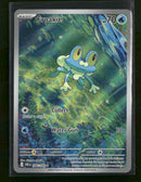 ME04: Chaos Rising Froakie #088/086