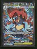 ME: Ascended Heroes Mega Feraligatr ex #274/217