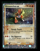 Ruby and Sapphire Hitmonchan ex #98/109 *Damaged*
