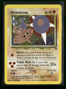 Neo Discovery Hitmontop (3) #03/75