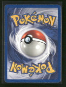 Jungle Venomoth (13) #13/64