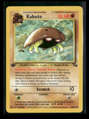 Fossil Kabuto #50/62