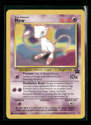 WoTC Promo Mew #8