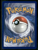 SWSH07: Evolving Skies Noivern V (Alternate Full Art) #196/203