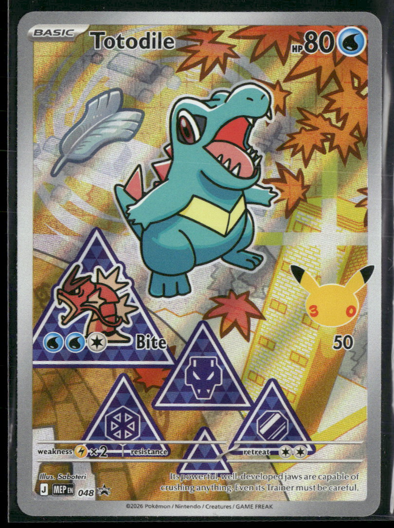 ME: Mega Evolution Promo Totodile #048