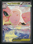 ME03: Perfect Order Mega Clefable ex #119/088