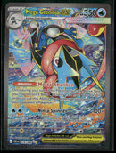 ME04: Chaos Rising Mega Greninja ex #116/086