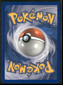 Triumphant Electrode (Prime) #93/102