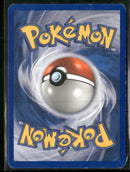 Unseen Forces Slowbro #13/115