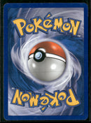 Power Keepers Altaria #2/108