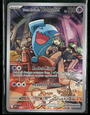 SV: Scarlet & Violet Promo Cards Team Rocket's Wobbuffet #203