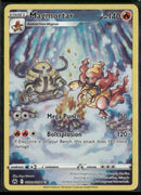 SWSH: Crown Zenith: Galarian Gallery Magmortar #GG03/GG70