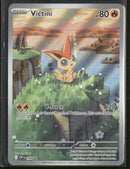 SV: Scarlet & Violet Promo Cards Victini #208