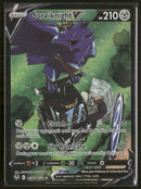 SWSH12: Silver Tempest Trainer Gallery Corviknight V #TG18/TG30