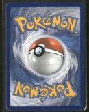 SM - Cosmic Eclipse Arceus & Dialga & Palkia GX #156/236