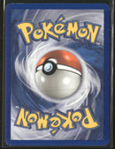 Emerald Psychic Energy #105/106