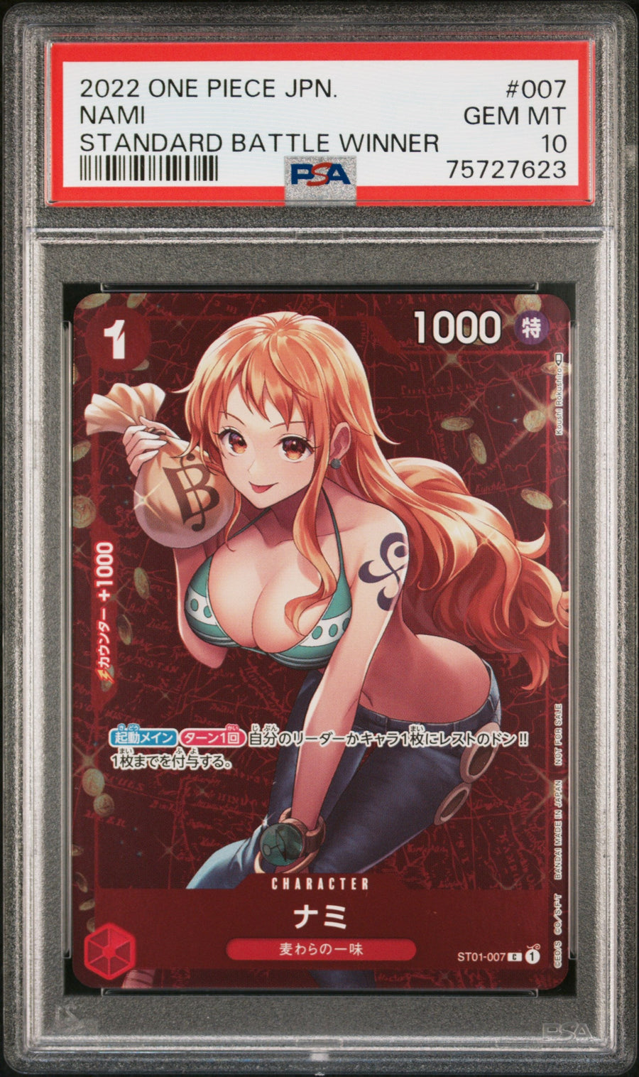 2022 OP JP Starter Deck Straw Hat Crew Standard Battle Winner Nami 10 PSA #007