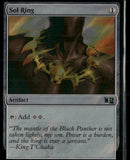 Commander: Marvel Super Heroes Sol Ring (0214) (Surge Foil) #214