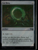 Commander: Marvel Super Heroes Sol Ring (0213) (Surge Foil) #213