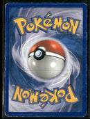 POP Series 5 Lugia #002/017 DAMAGED
