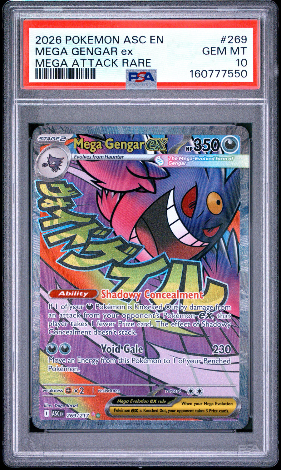 2026 Pokemon Asc En-Ascended Heroes Mega Attack Rare Mega Gengar Ex 10 PSA #269