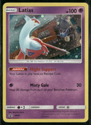 SM Promos Latias #SM87