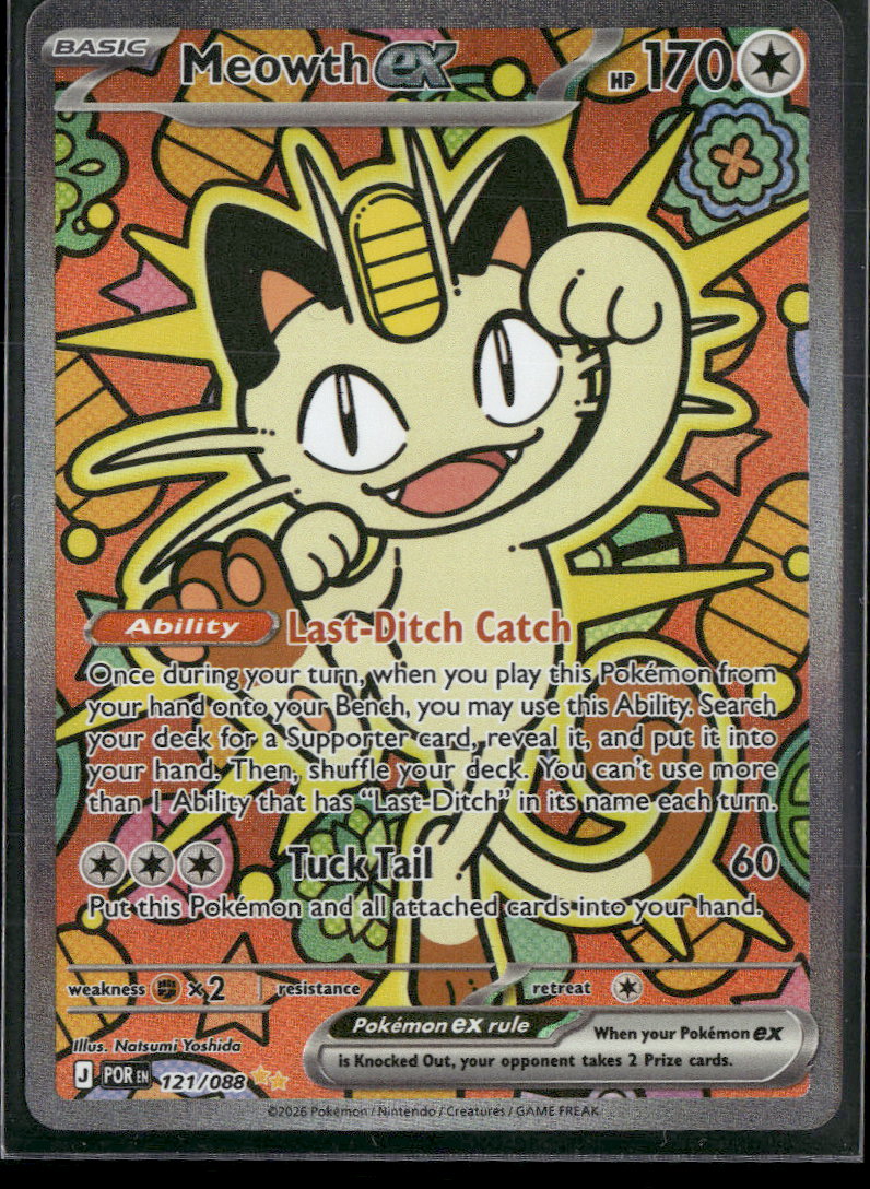 ME03: Perfect Order Meowth ex #121/088