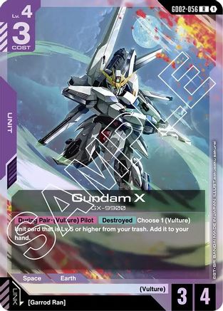 Gundam X (GD02-056) (GD02-056) - Dual Impact Holofoil