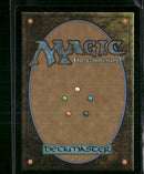 Commander Masters Hatchery Sliver #741