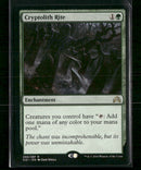 Shadows over Innistrad Cryptolith Rite #200