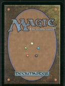 Wilds of Eldraine: Enchanting Tales Fiery Emancipation #42