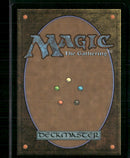 Dominaria Remastered Entomb #82