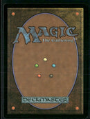 Double Masters Archangel of Thune #5