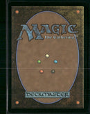 Secrets of Strixhaven Emeritus of Woe #80
