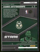 2024-25 Panini Mosaic Stare Masters Pink Fast Break Giannis A. #/20 #1