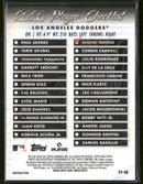 2026 Finest Topps Team Finest Refractors Shohei Ohtani #TF-15