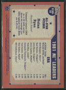 2026 Topps 1991 Baseball All-Stars Pink  Nolan Ryan #91AS-19