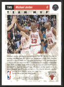 1992-93 Upper Deck Team MVPs Michael Jordan #TM5